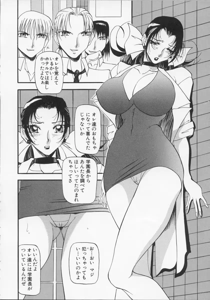 웹툰 이미지 34