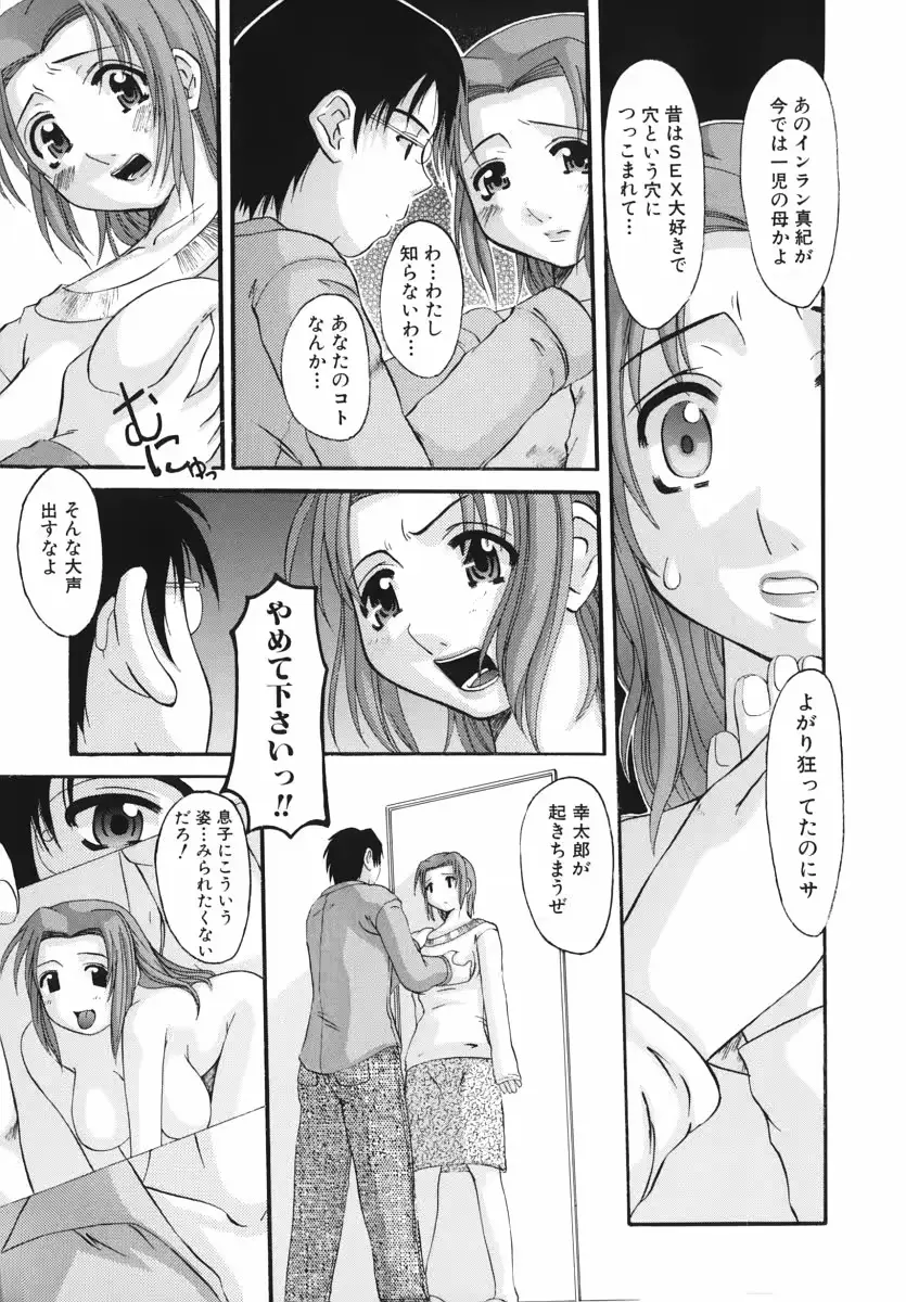 웹툰 이미지 80