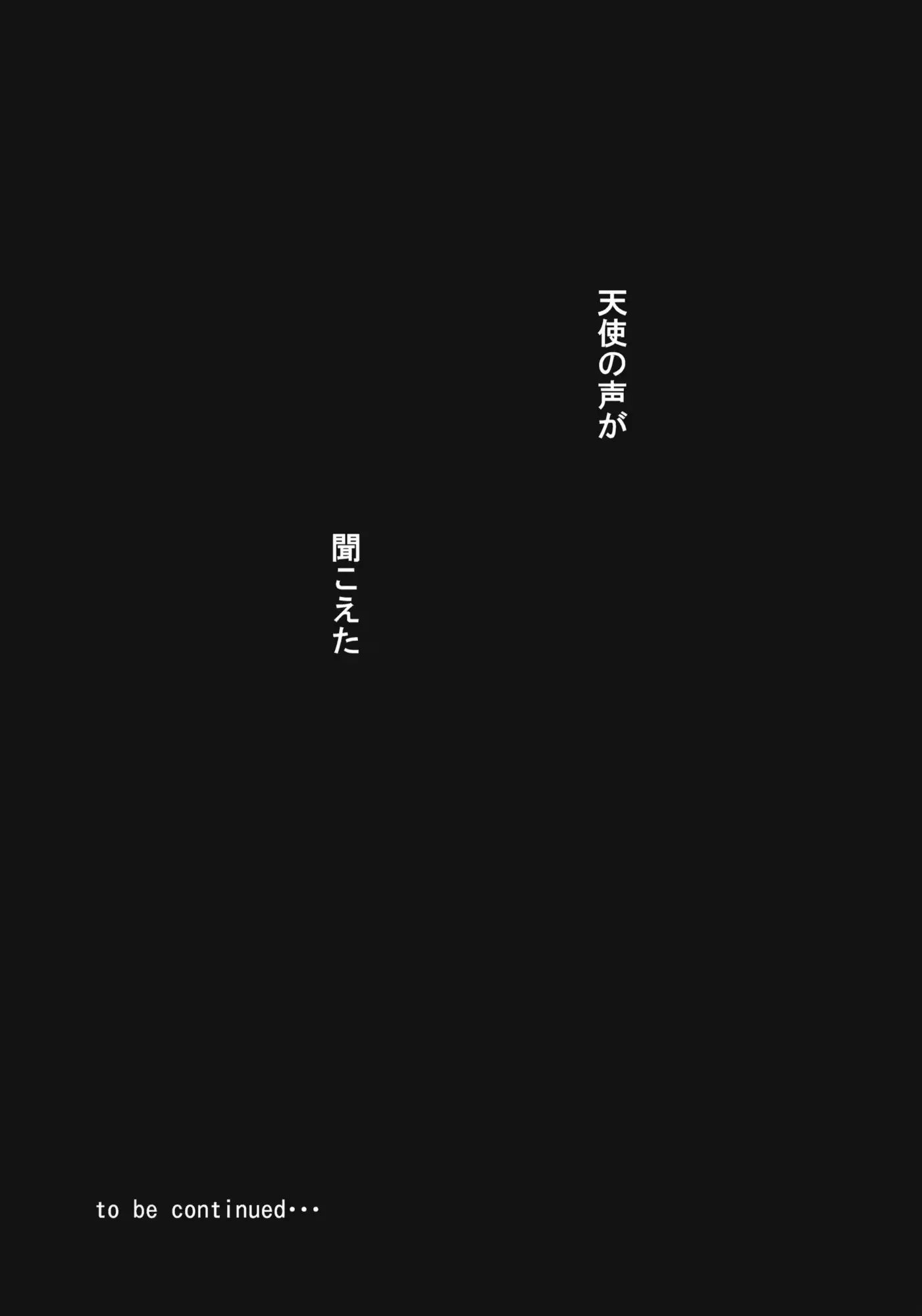 웹툰 이미지 50