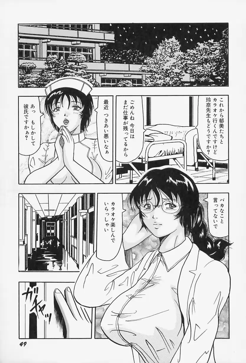웹툰 이미지 52
