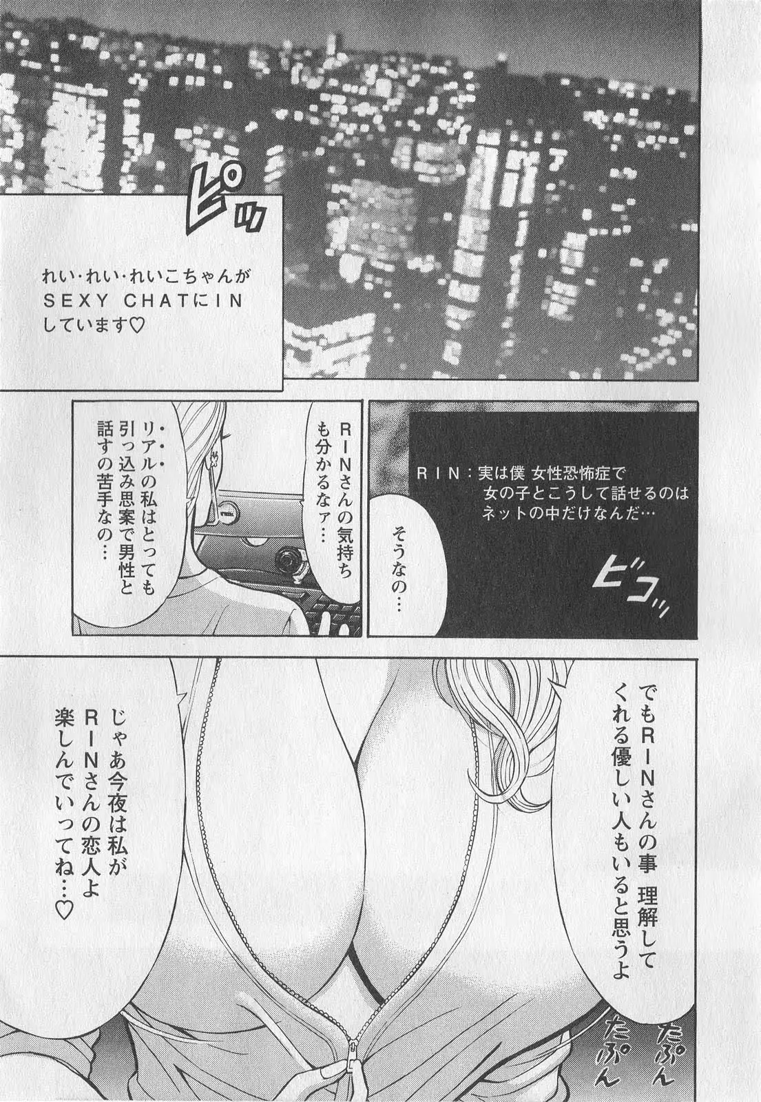 웹툰 이미지 25