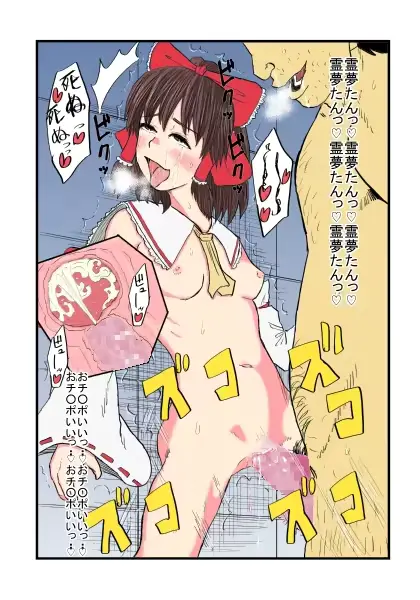 웹툰 이미지 5