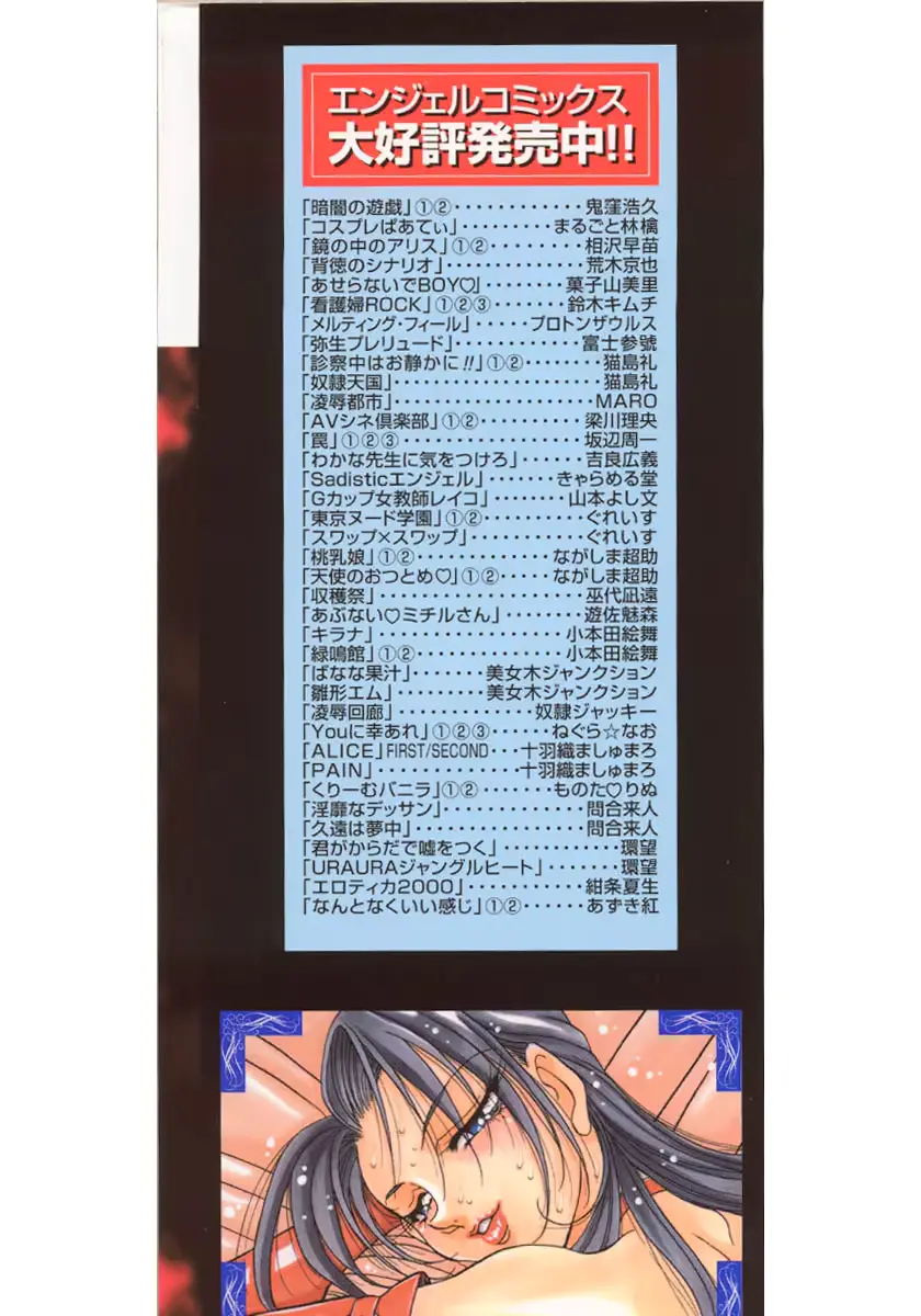 웹툰 이미지 182