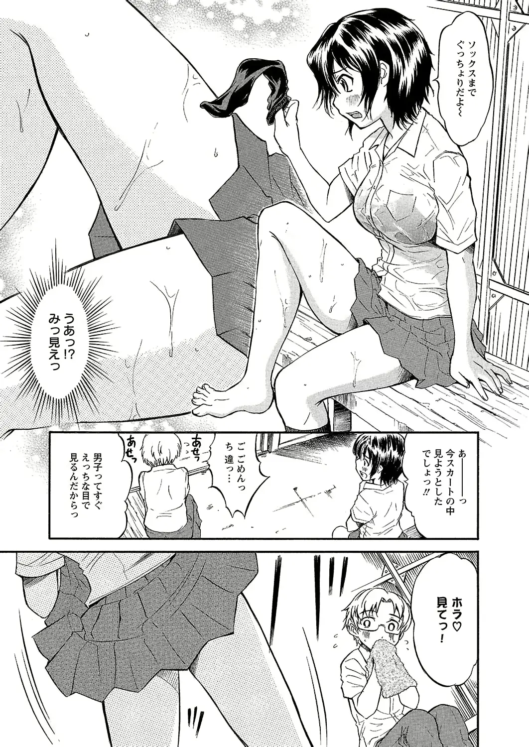 웹툰 이미지 127