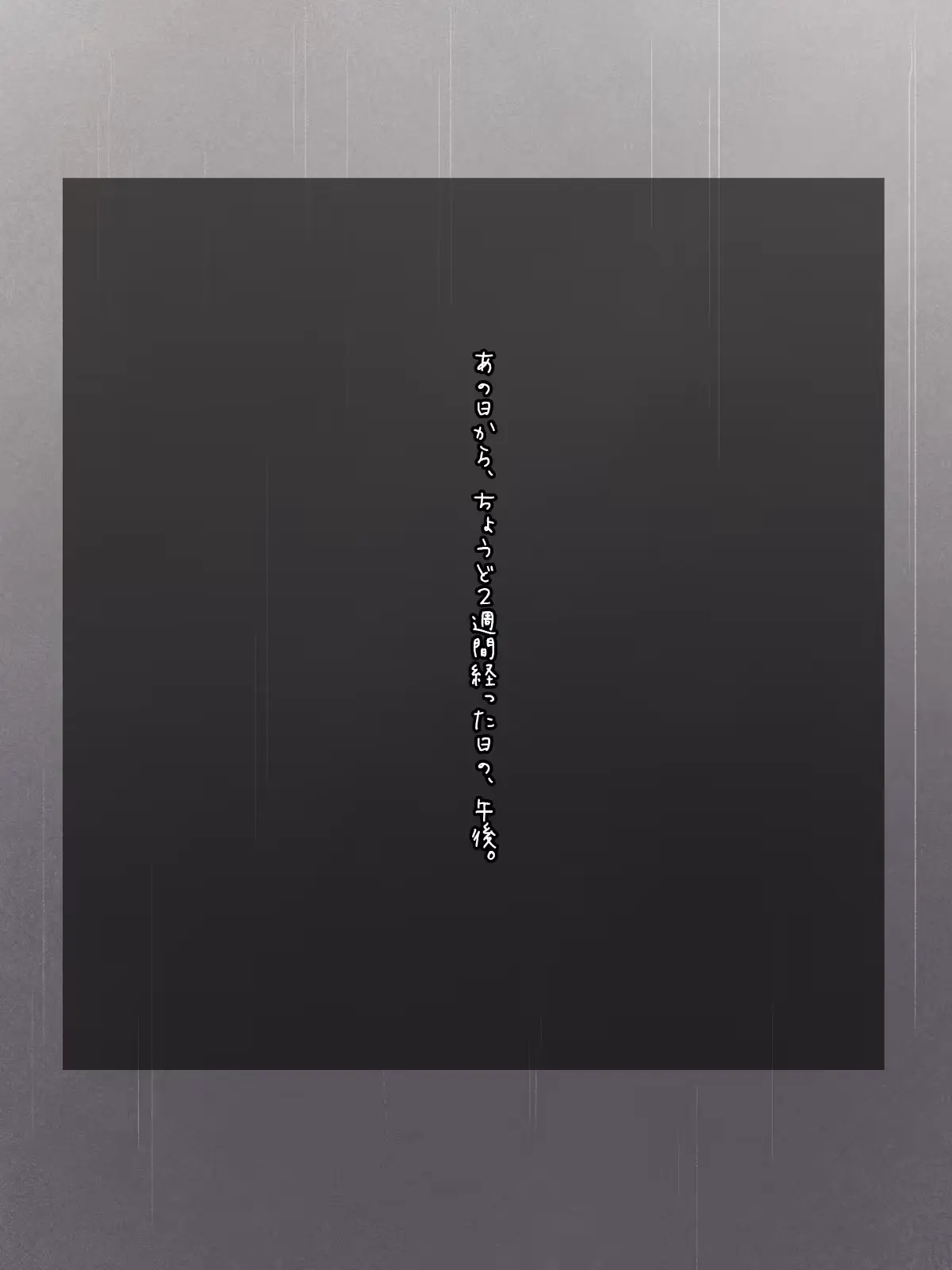 웹툰 이미지 44
