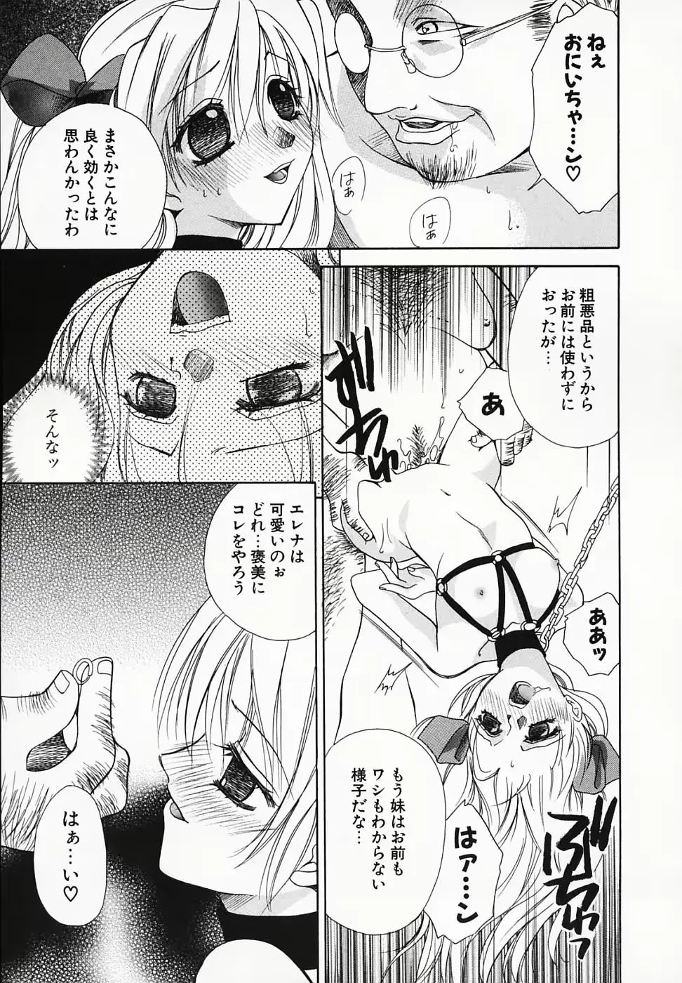 웹툰 이미지 160