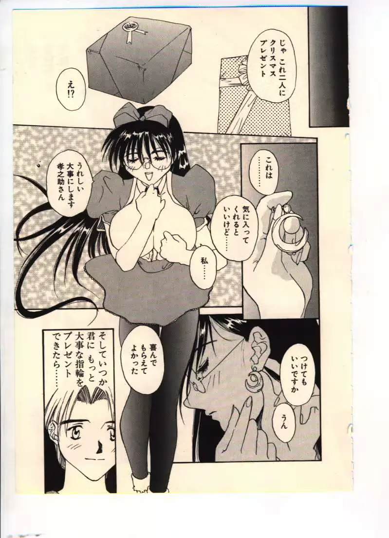 웹툰 이미지 60