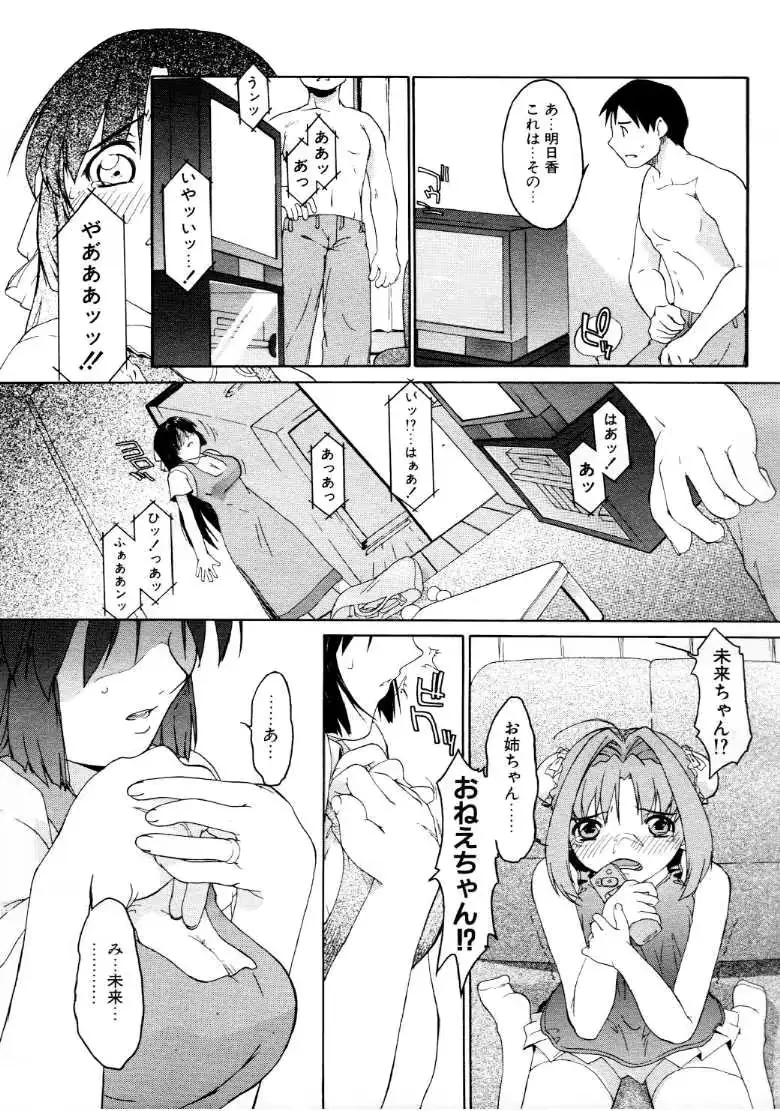 웹툰 이미지 183