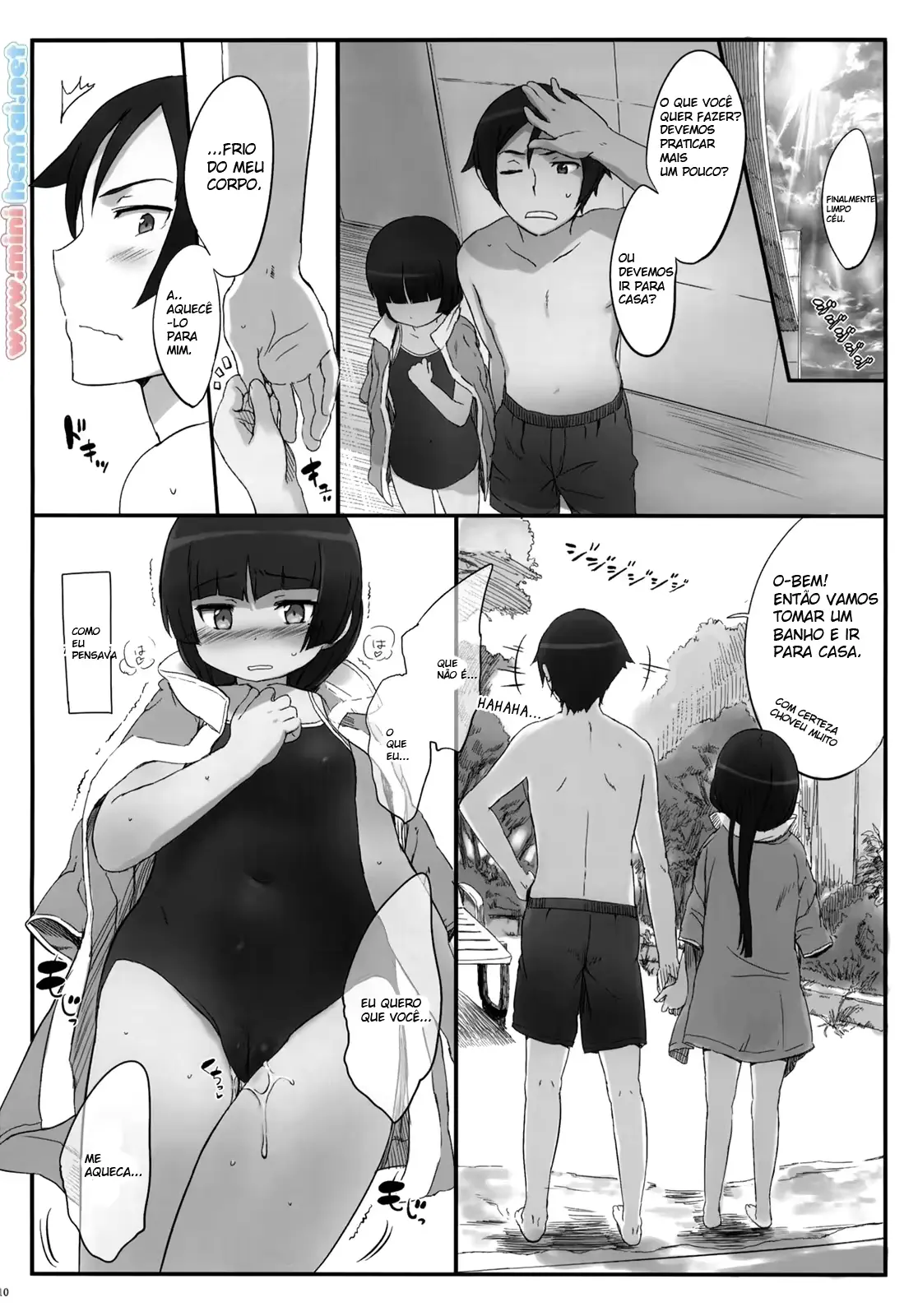웹툰 이미지 8