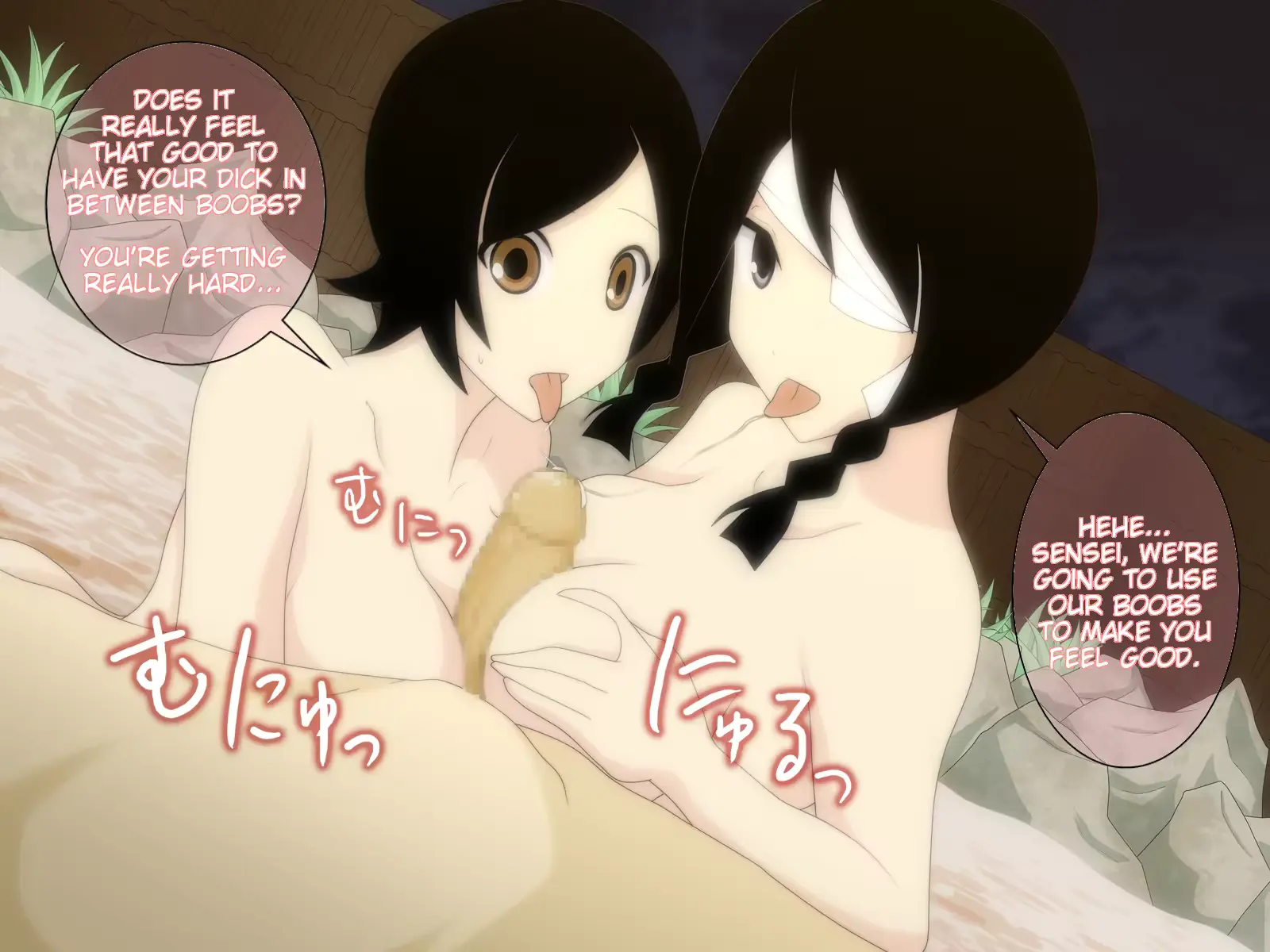 웹툰 이미지 9
