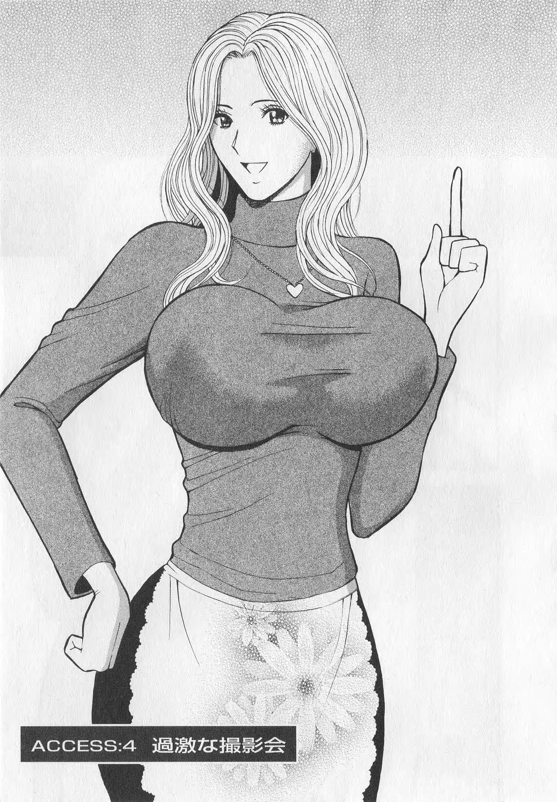웹툰 이미지 66