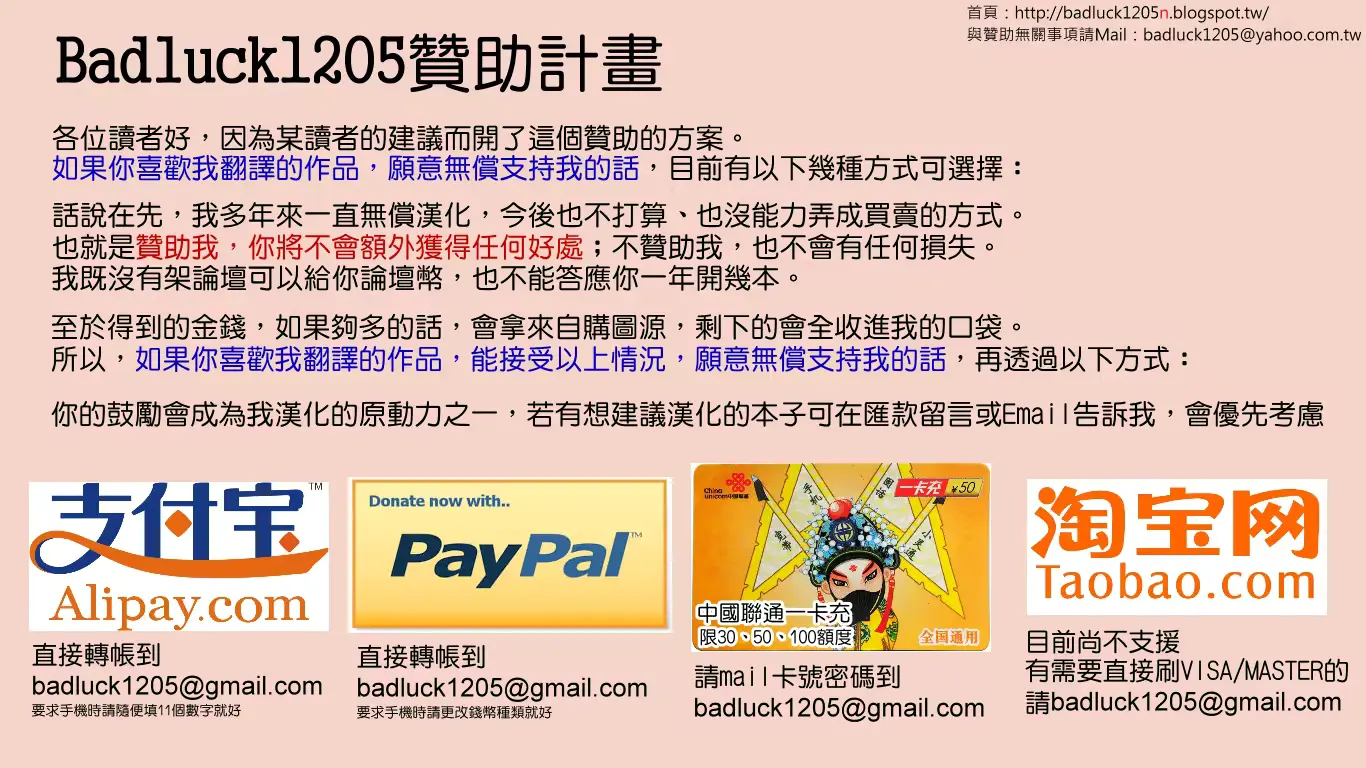 웹툰 이미지 208