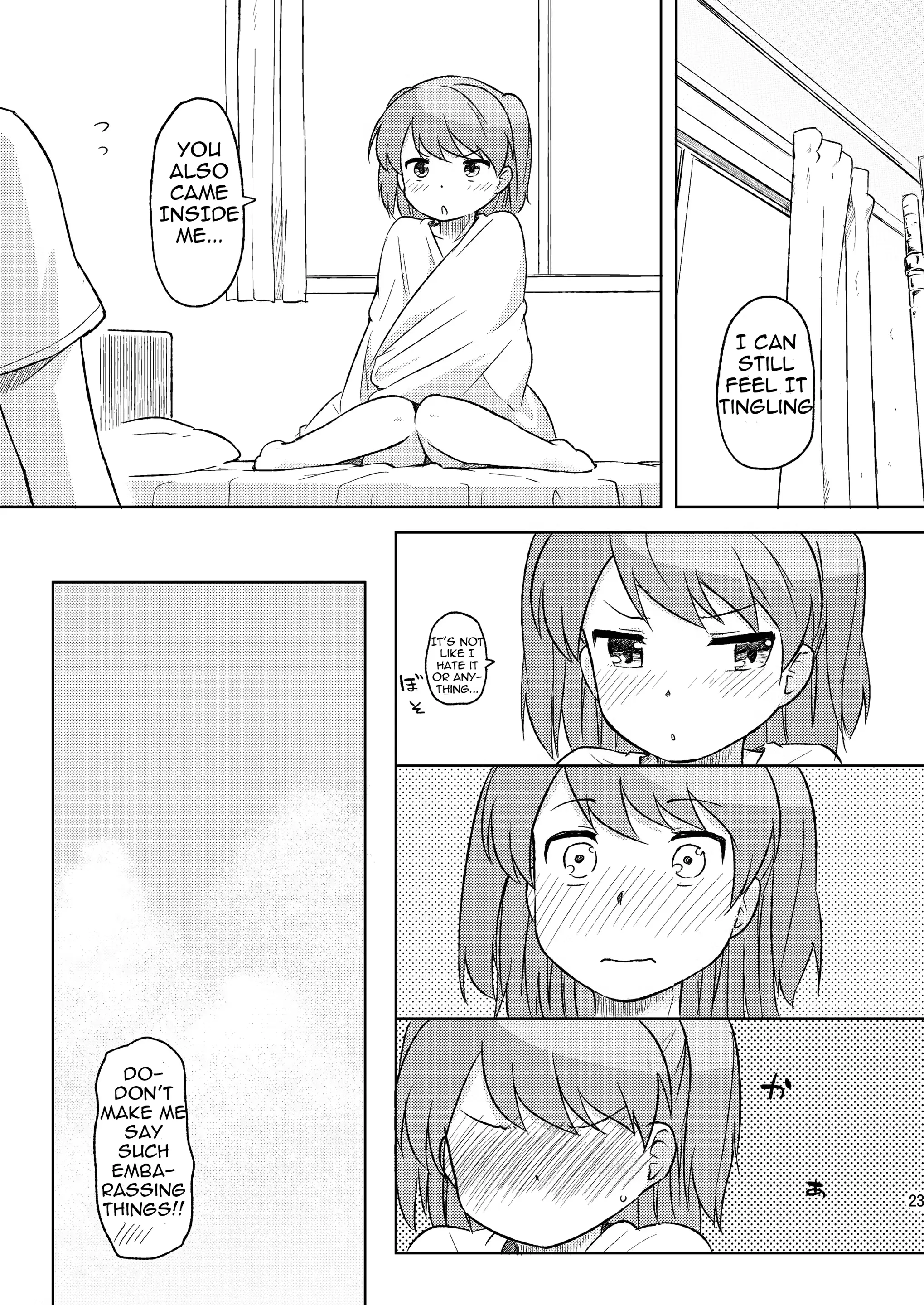 웹툰 이미지 22