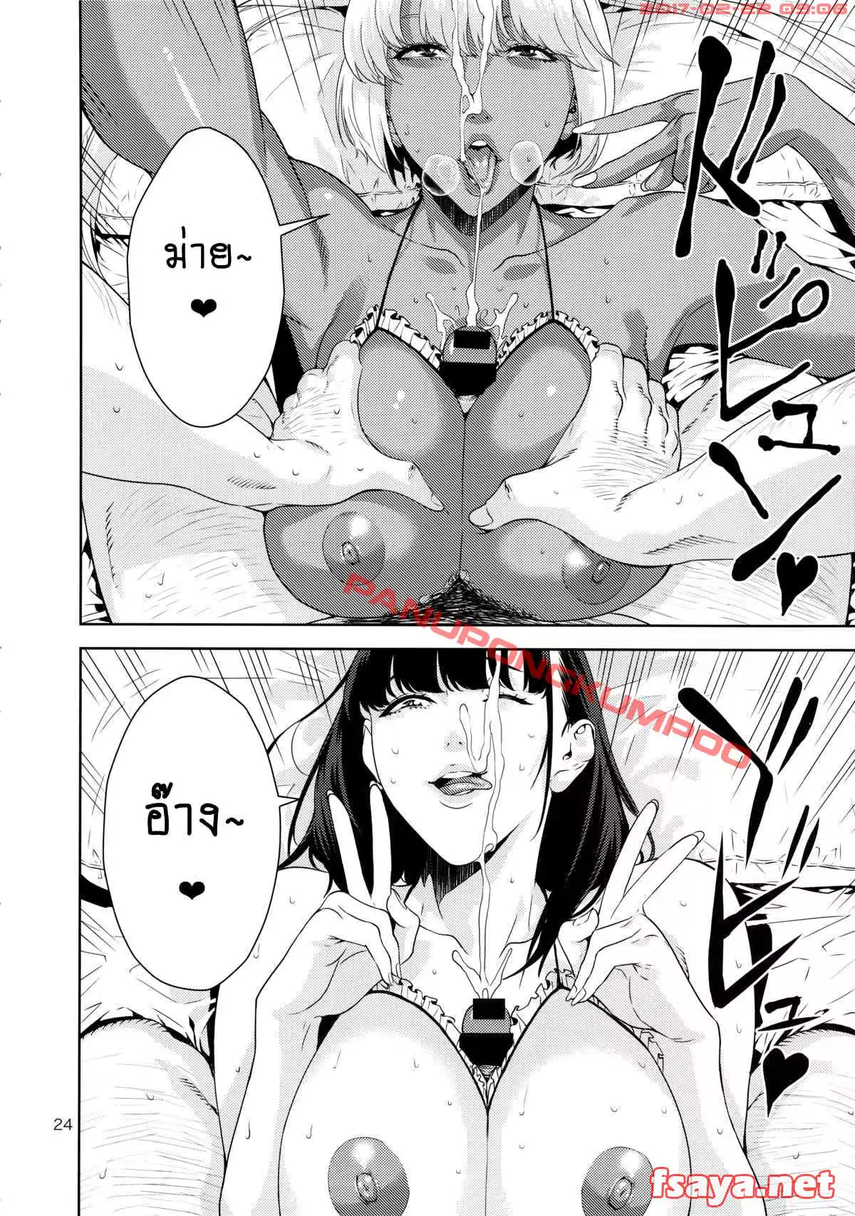 웹툰 이미지 22