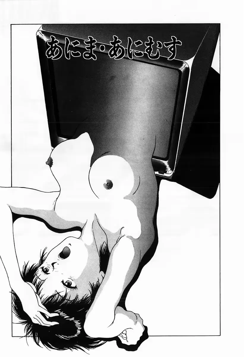웹툰 이미지 98