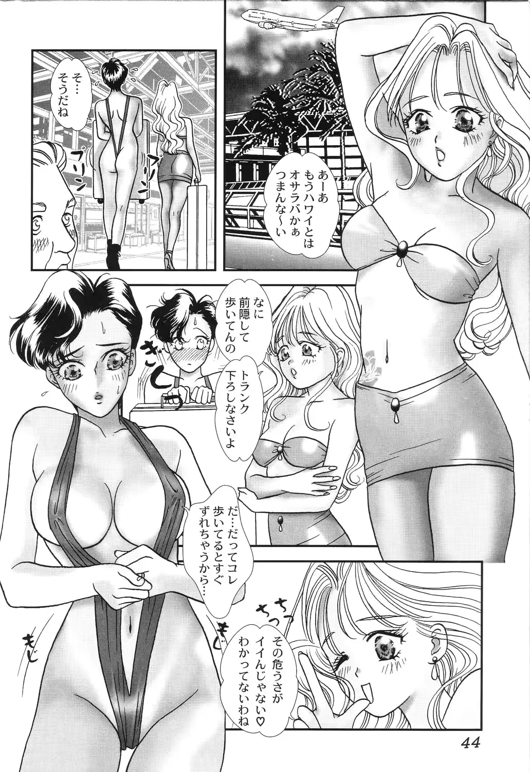 웹툰 이미지 43