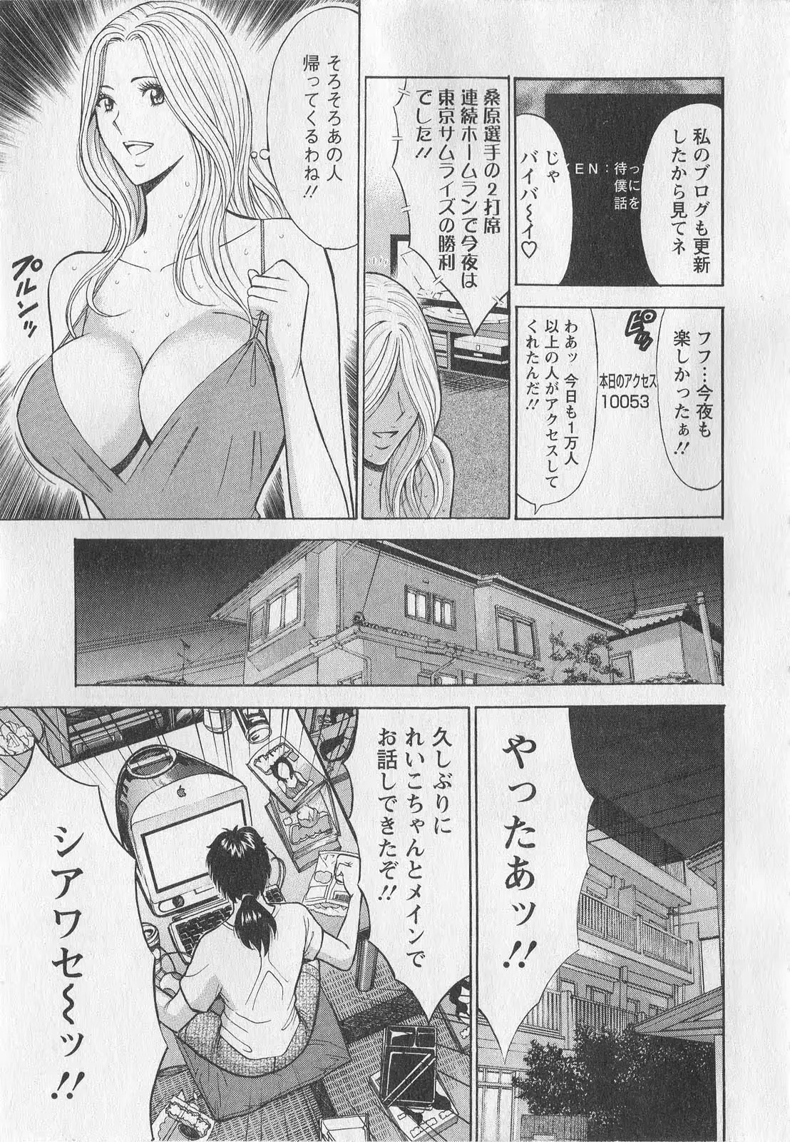 웹툰 이미지 9