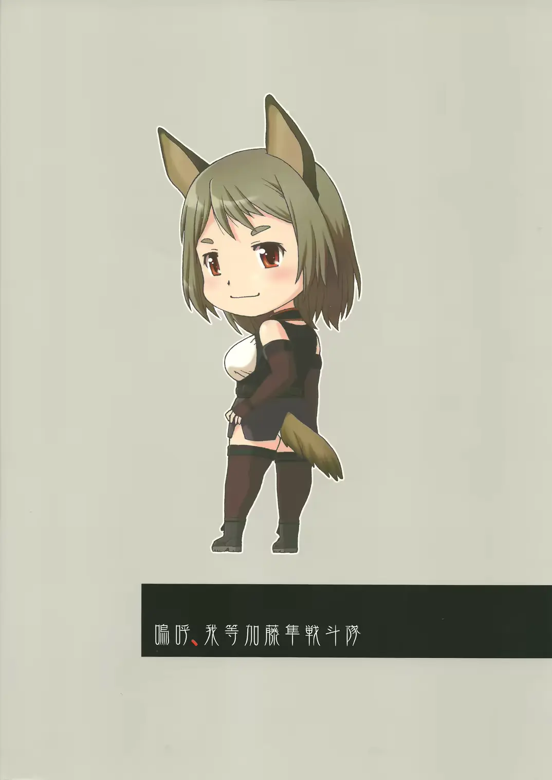 웹툰 이미지 21