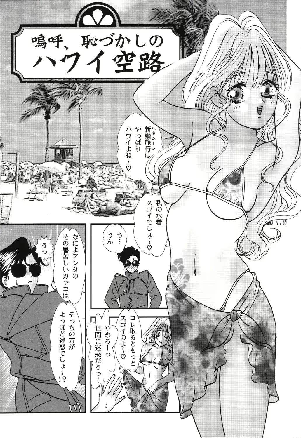 웹툰 이미지 40