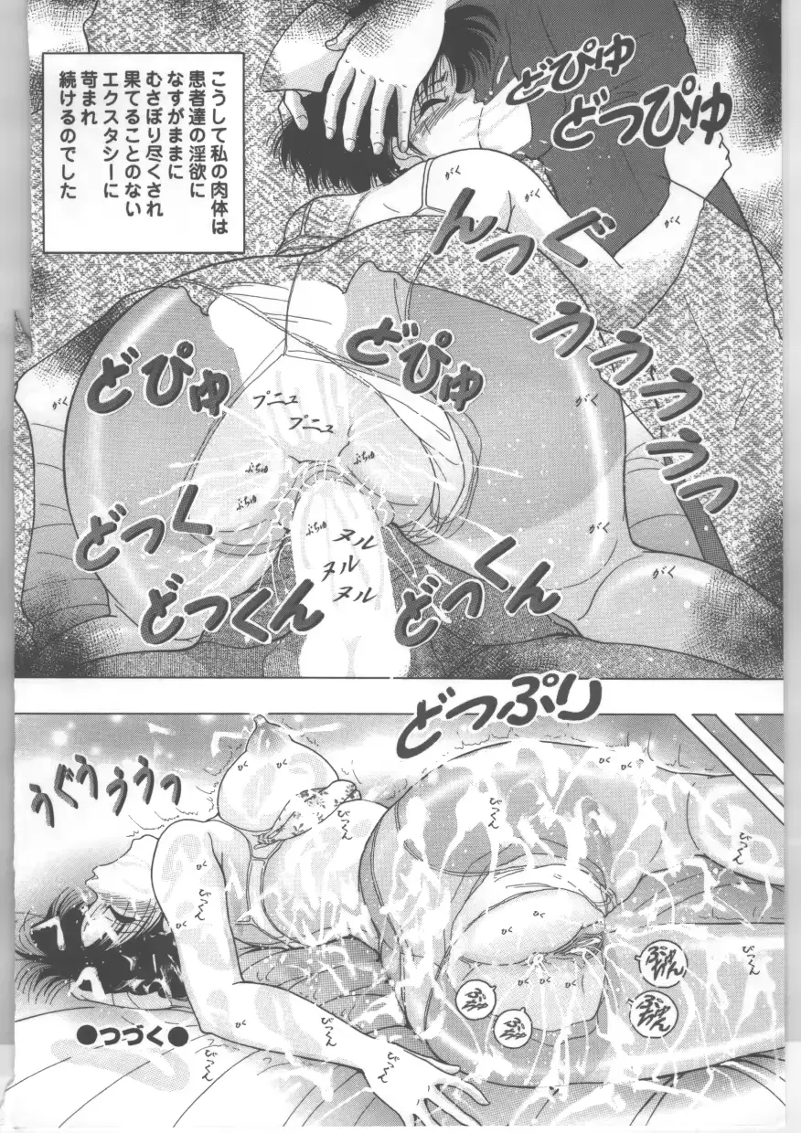 웹툰 이미지 148