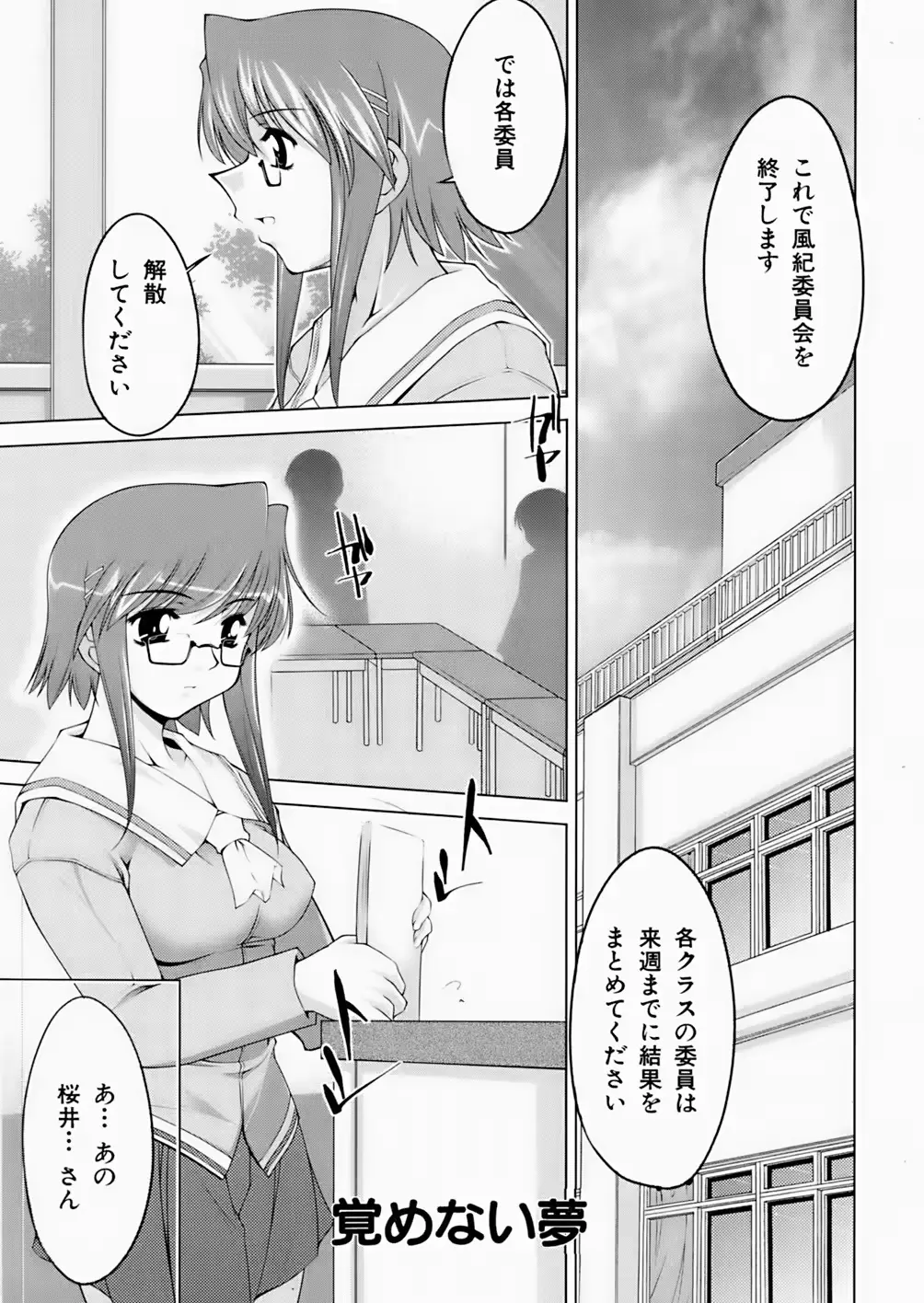 웹툰 이미지 222
