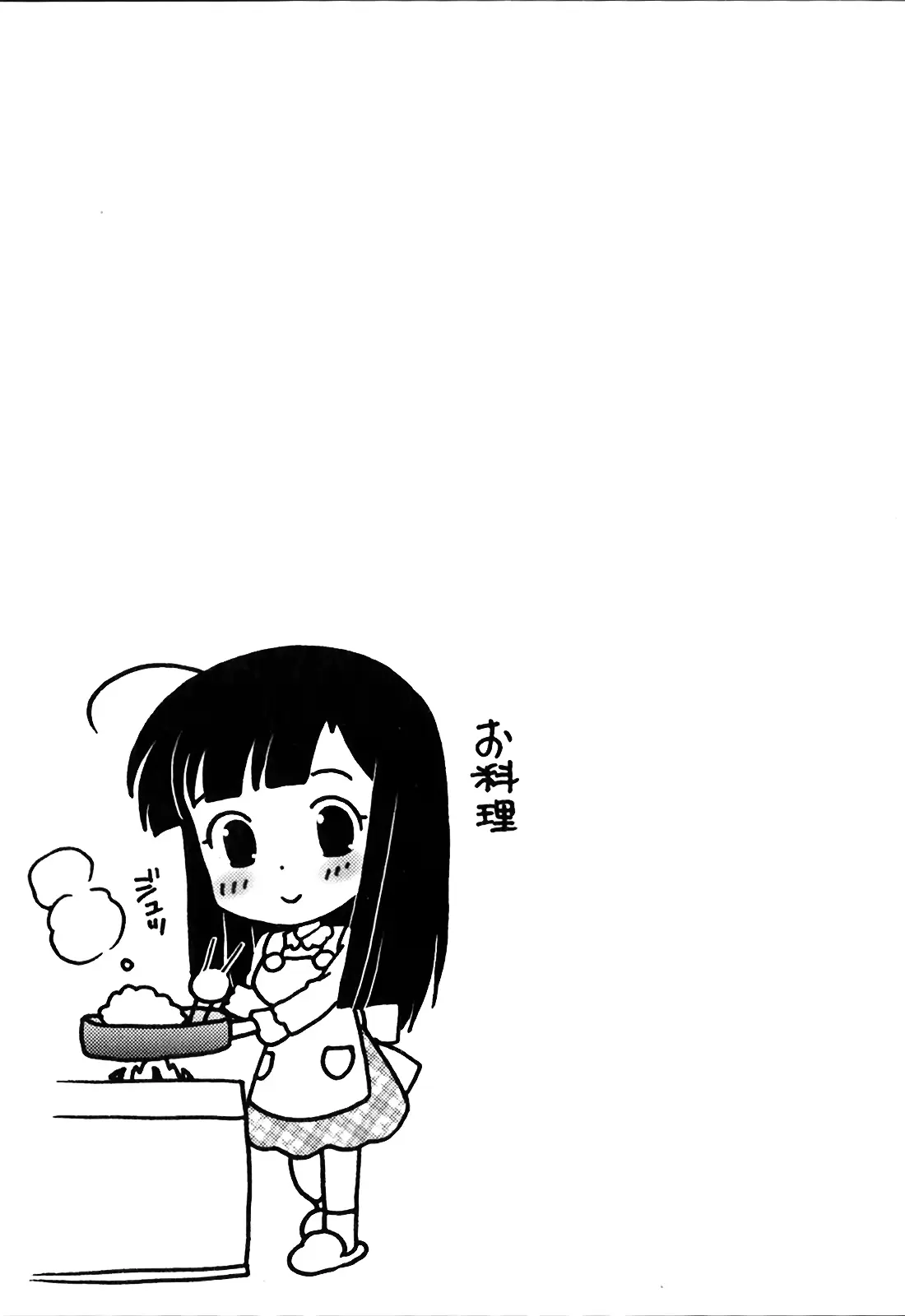 웹툰 이미지 88