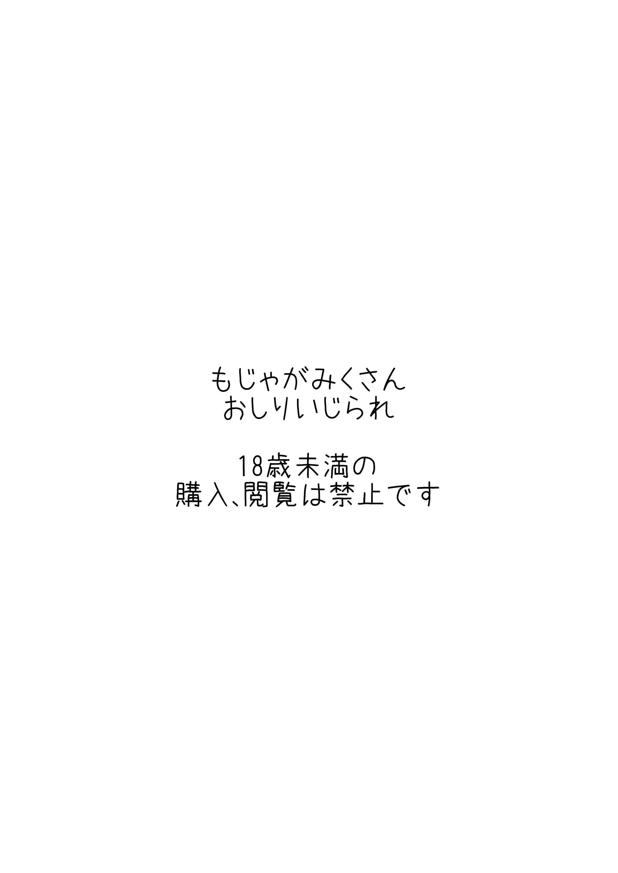 웹툰 이미지 24