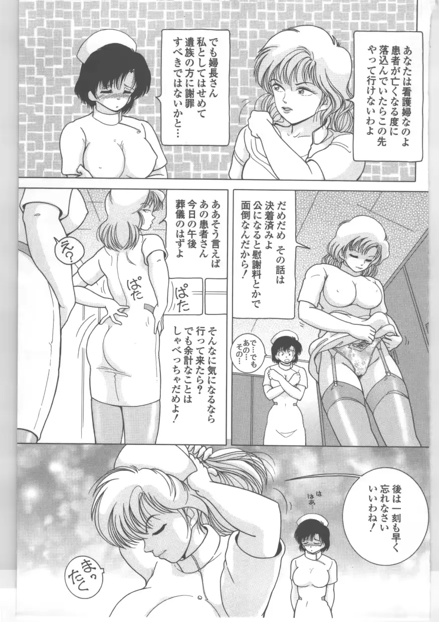 웹툰 이미지 55