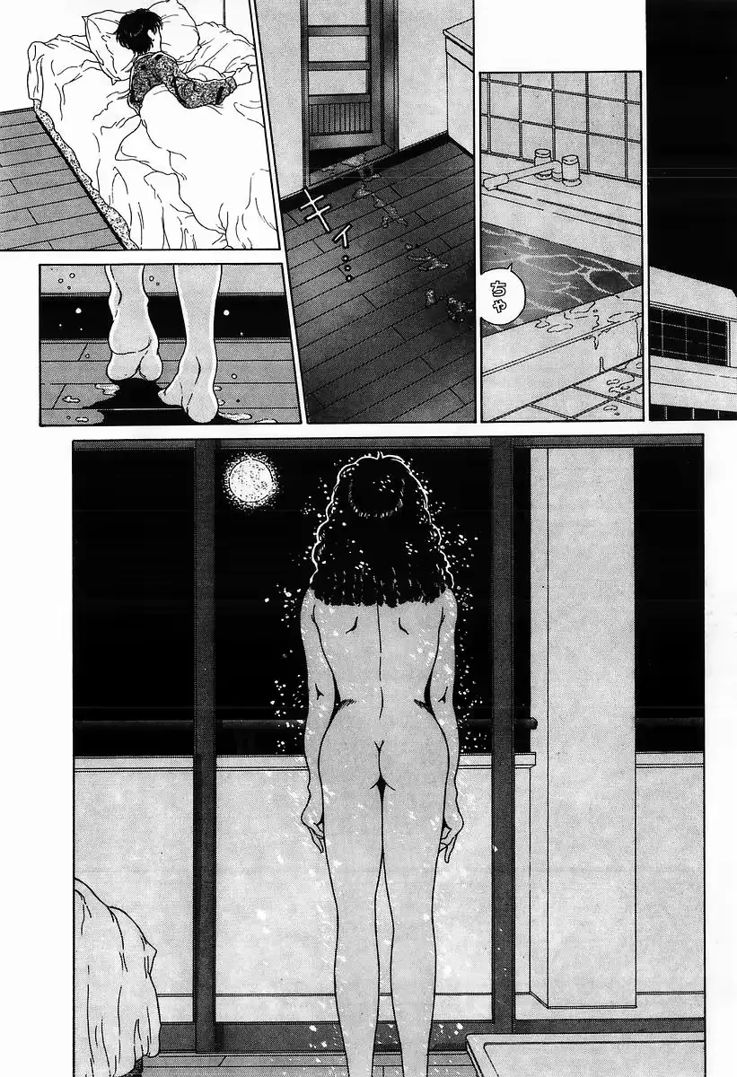 웹툰 이미지 89