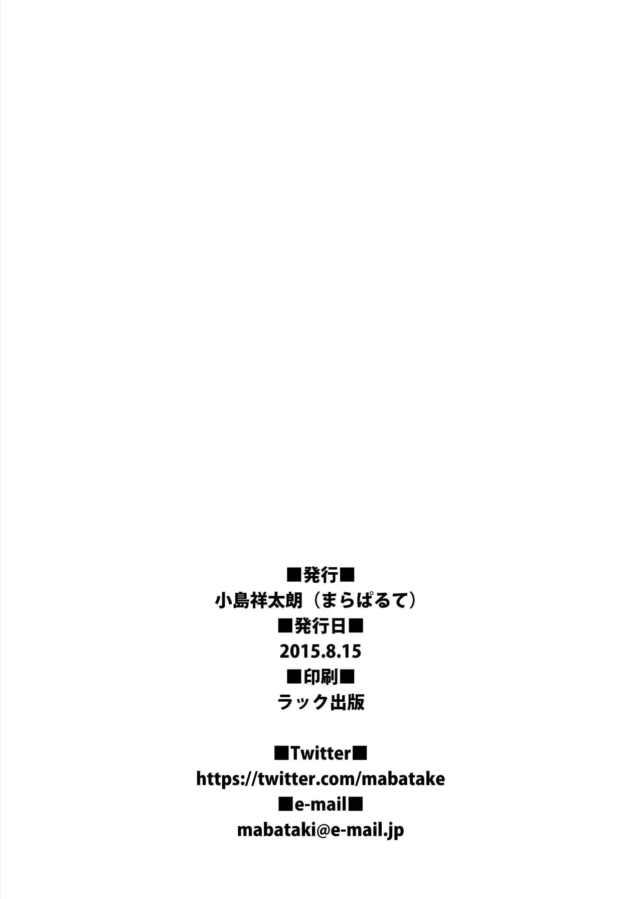 웹툰 이미지 21