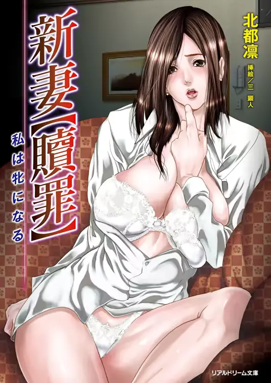 웹툰 이미지 57
