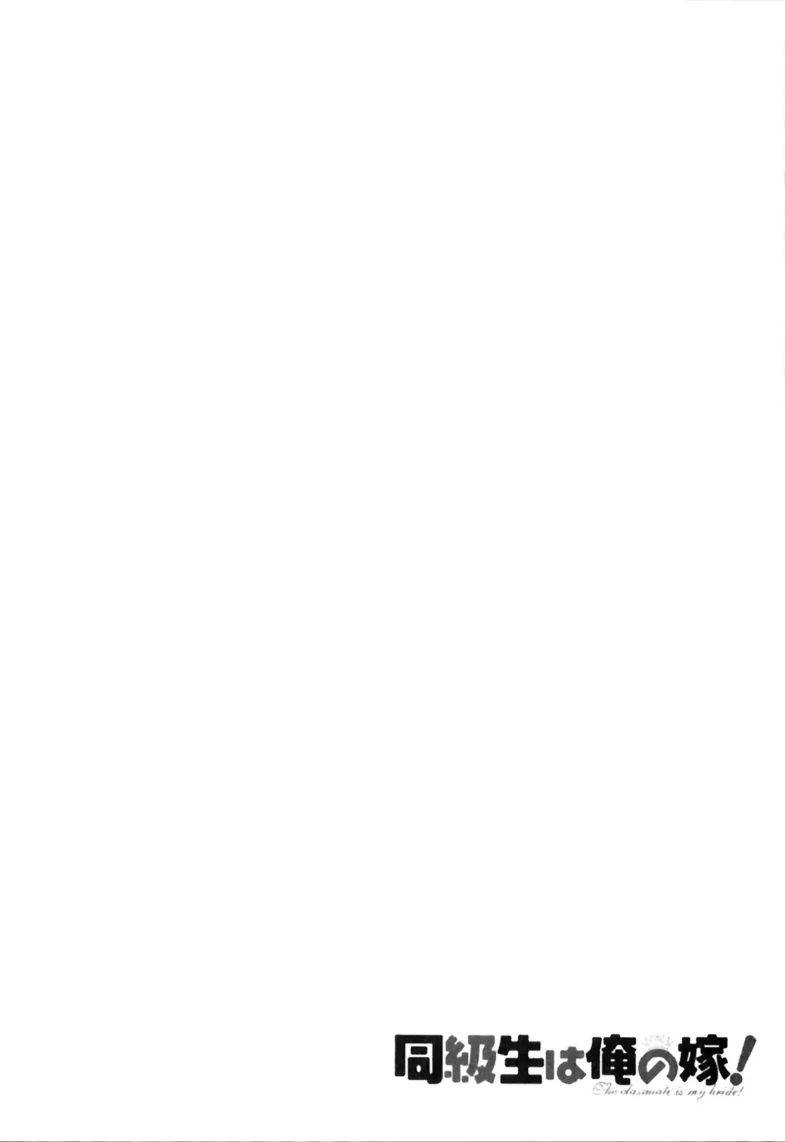 웹툰 이미지 89