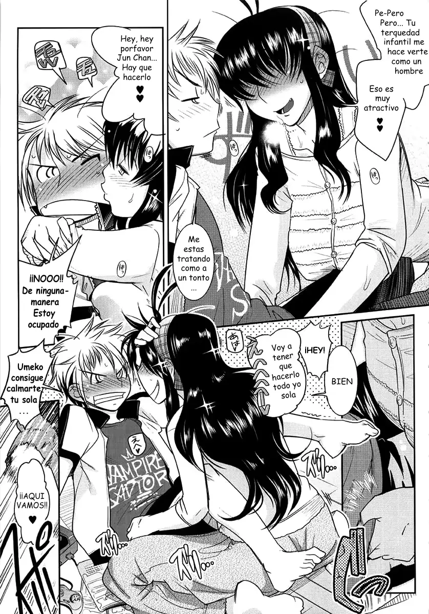 웹툰 이미지 101