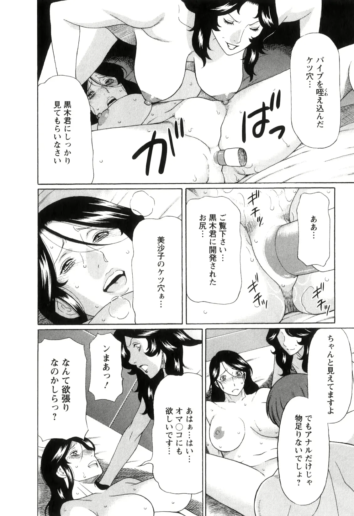 웹툰 이미지 160