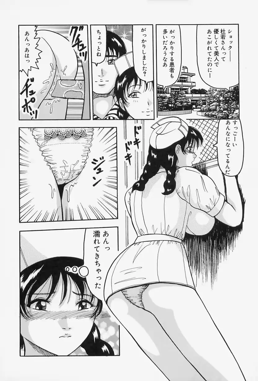 웹툰 이미지 25