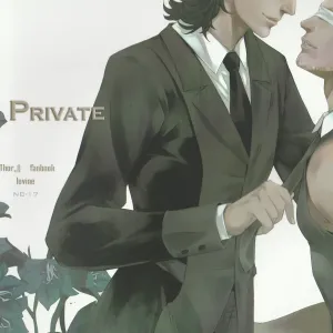 Private