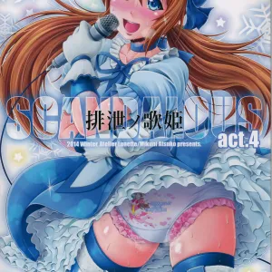 SCANDALOUS -Haisetsu no Utahime- act.4