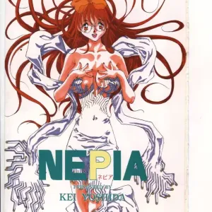 NEPIA