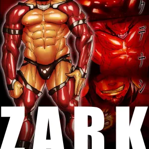 ZARK the Squeezer