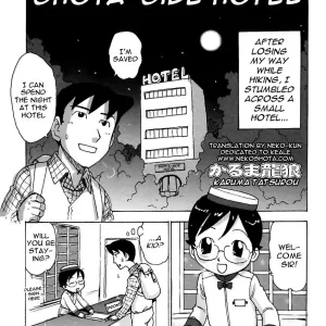 Shota Side Hotel