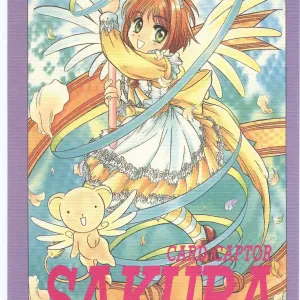 Card Captor Sakura Blue Version