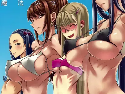 Mahou Shoujo 6.0