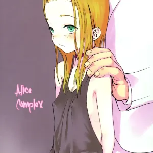 Alice Complex