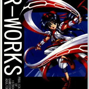 R-Works 1st Book