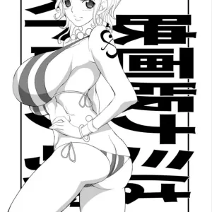 Eigaban Nami wa Strong Kawaii