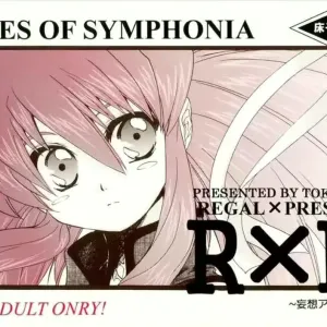 RxP ~Mousou Altamira~