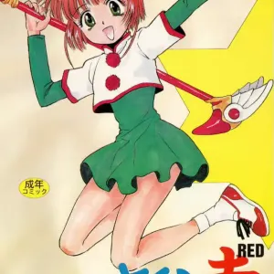 Card Captor Sakura Aka | Red