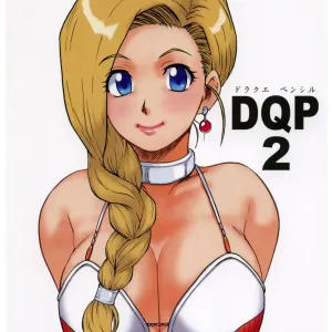 DQP2