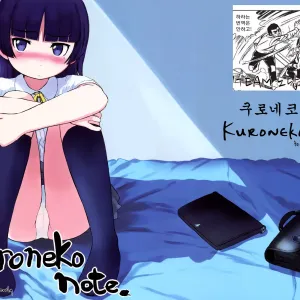 Kuroneko Note.