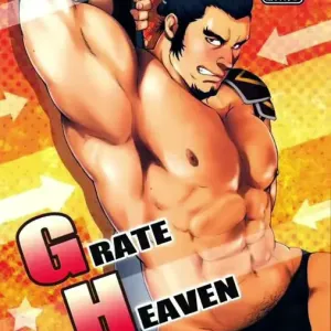 GRATE HEAVEN | El rozar del cielo